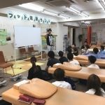 ぱんだ鍼灸接骨院　寝屋川院2
